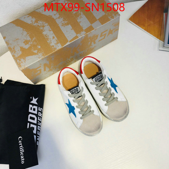 ID: SN1508