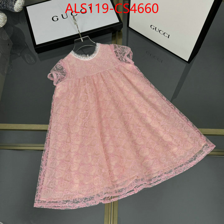 ID: CS4660