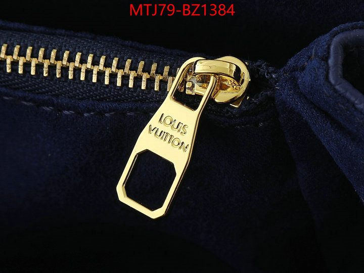 LV Bags(4A)-Pochette MTis Bag- replica ID: BZ1384 $: 79USD,