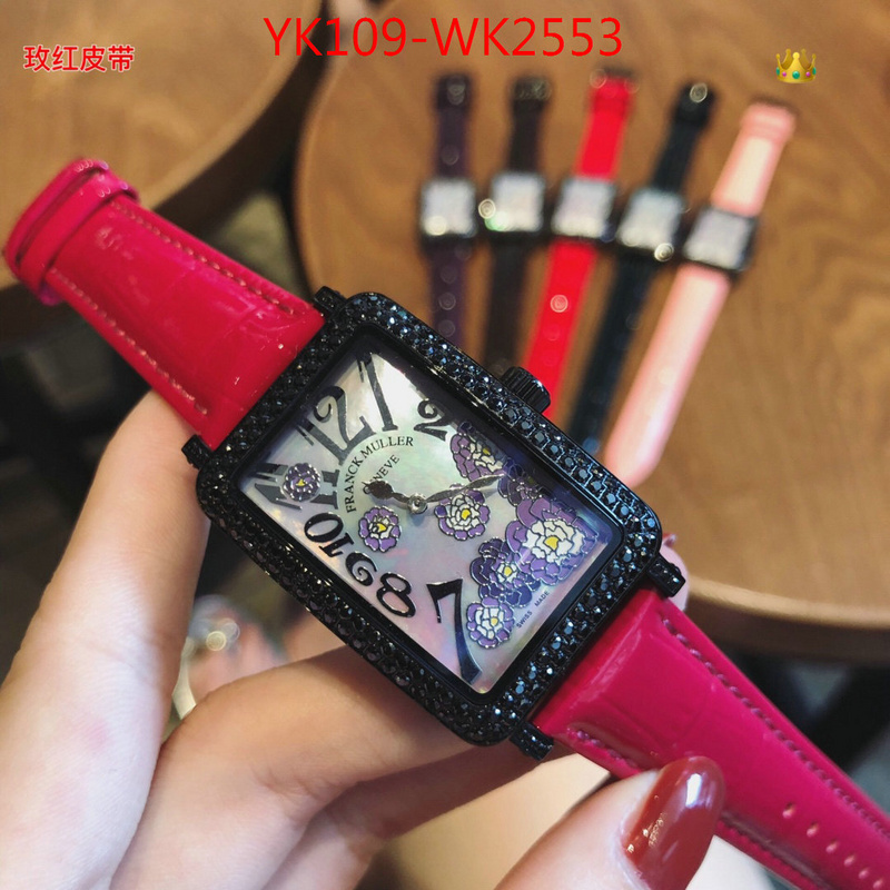 ID: WK2553