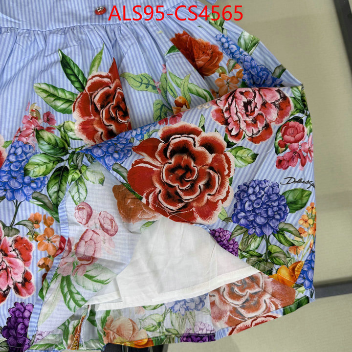 ID: CS4565