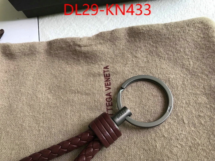 ID: KN433