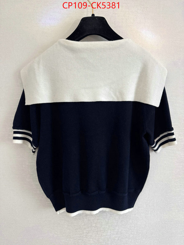 Clothing-MIU MIU we offer ID: CK5381 $: 109USD
