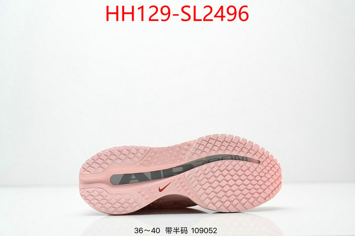 Women Shoes-NIKE buy top high quality replica ID: SL2496 $: 129USD