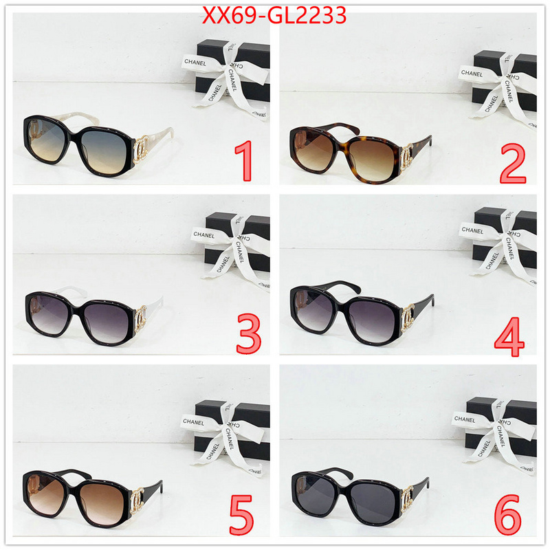 Glasses-Chanel high quality replica ID: GL2233 $: 69USD