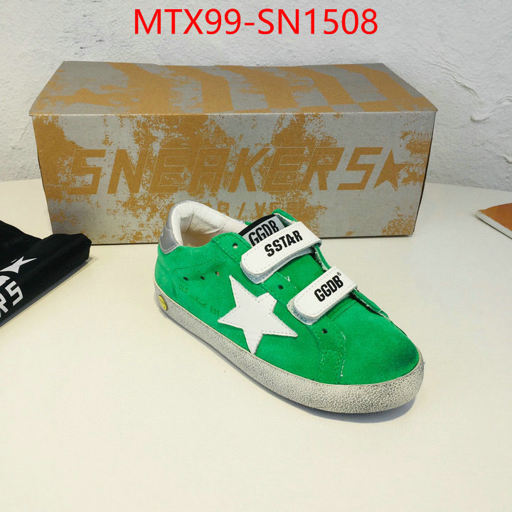 ID: SN1508