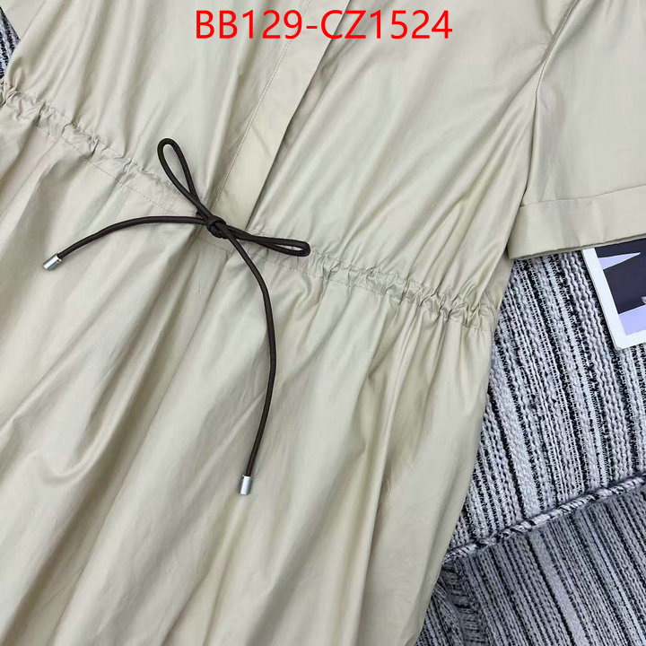 Clothing-Loewe fake designer ID: CZ1524 $: 129USD