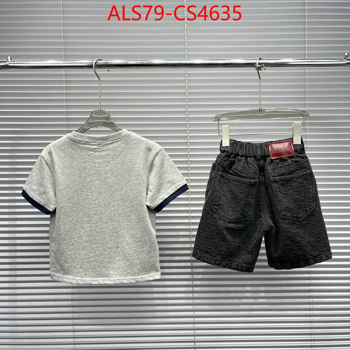 ID: CS4635