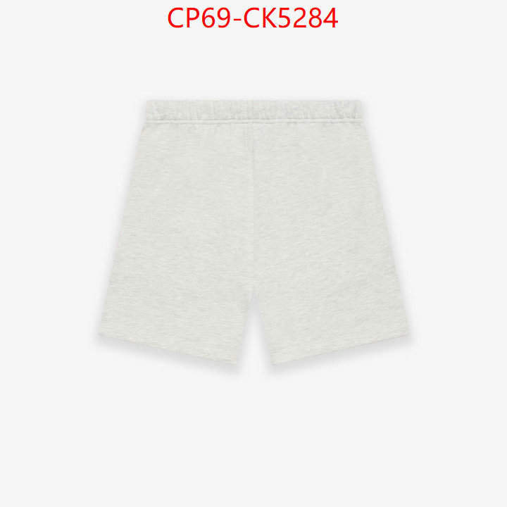 Clothing-Essentials luxury fashion replica designers ID: CK5284 $: 69USD