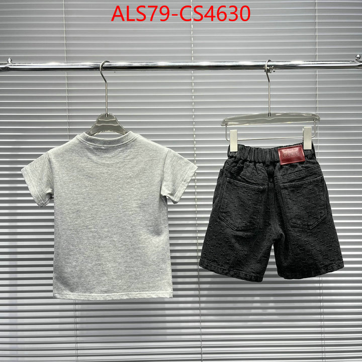 ID: CS4630