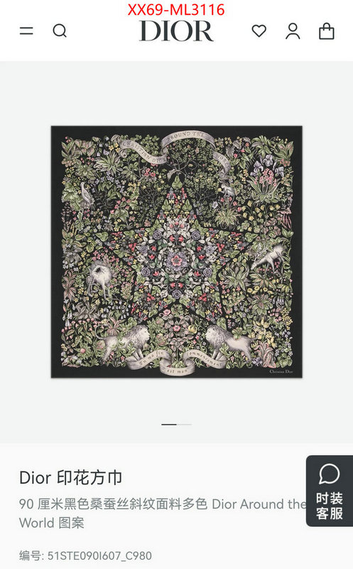Scarf-Dior luxury ID: ML3116 $: 69USD