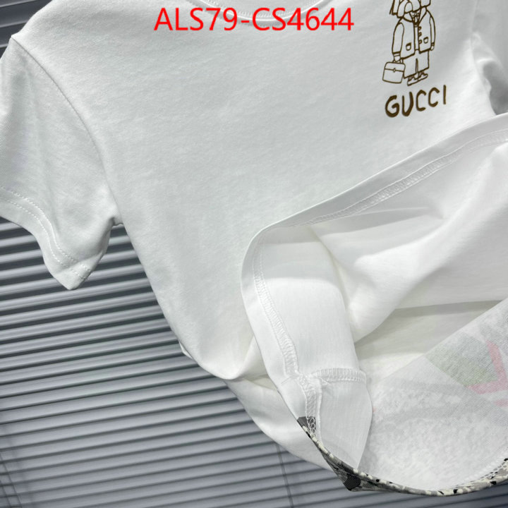ID: CS4644