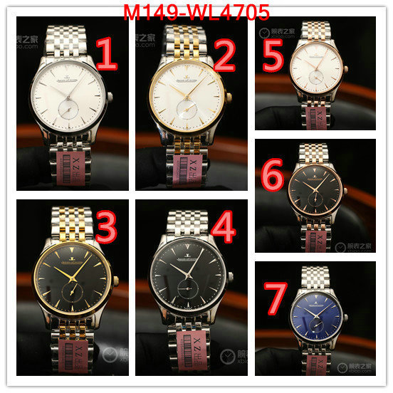 ID: WL4705
