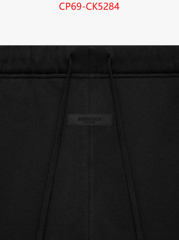 Clothing-Essentials luxury fashion replica designers ID: CK5284 $: 69USD