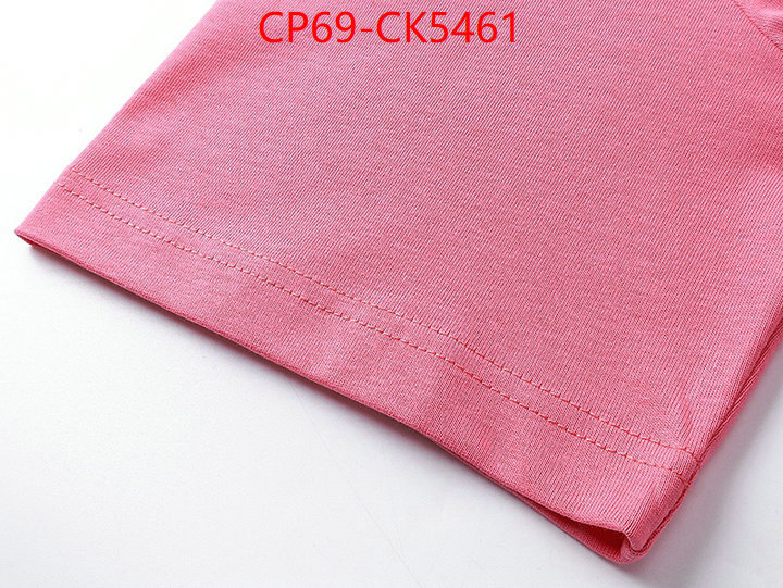 Clothing-Gucci new designer replica ID: CK5461 $: 69USD