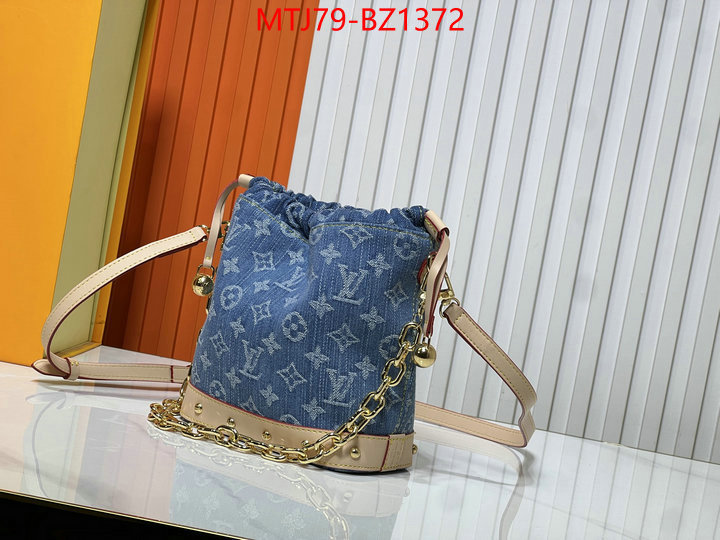 LV Bags(4A)-Nono-No Purse-Nano No- perfect quality ID: BZ1372 $: 79USD,