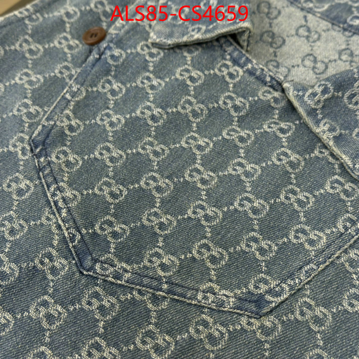 ID: CS4659