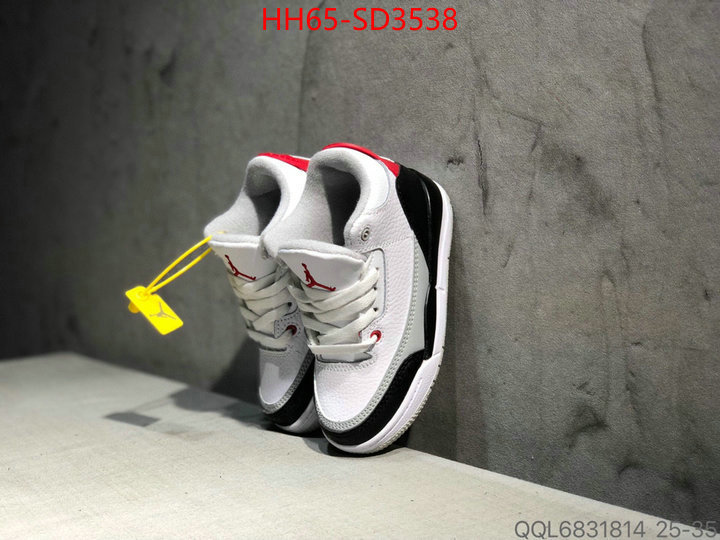 ID: SD3538