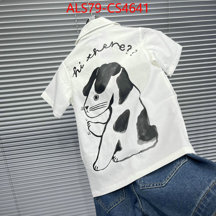 ID: CS4641