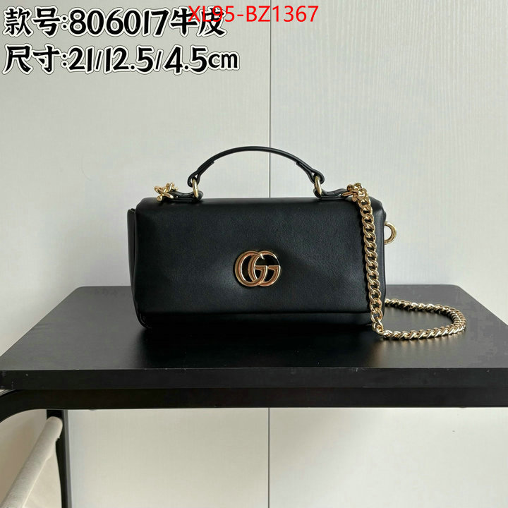LV Bags(4A)-Pochette MTis Bag- replica aaaaa+ designer ID: BZ1367 $: 95USD,