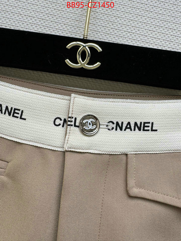 Clothing-Chanel 2024 aaaaa replica 1st copy ID: CZ1450 $: 95USD