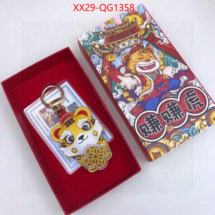 ID: QG1358