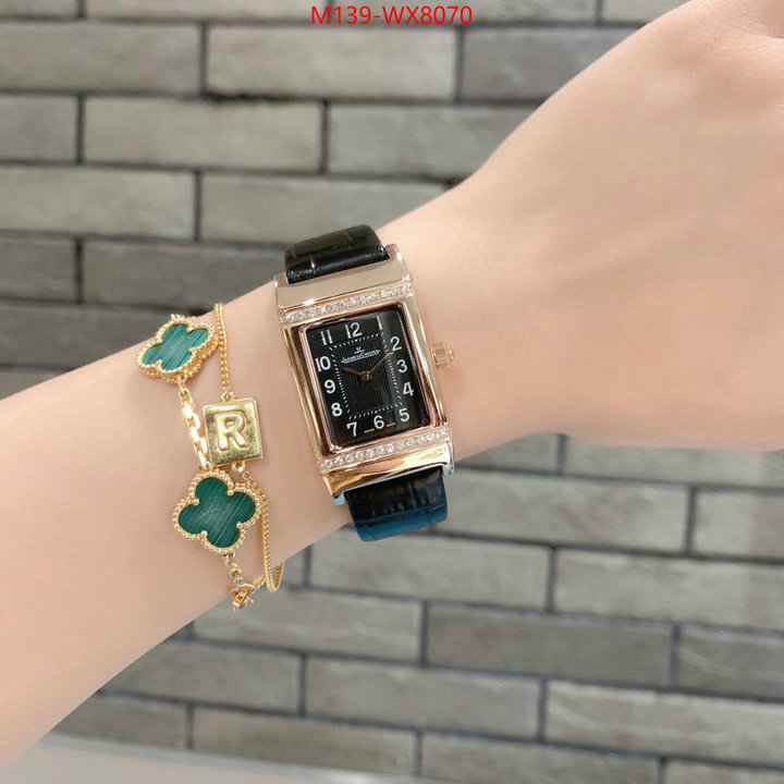 ID: WX8070