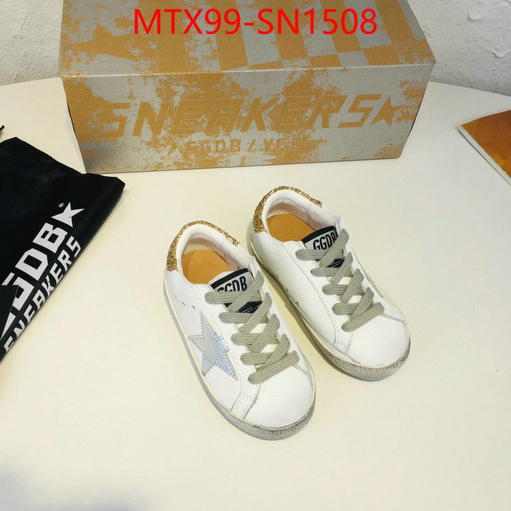ID: SN1508