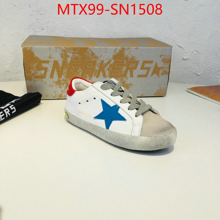 ID: SN1508