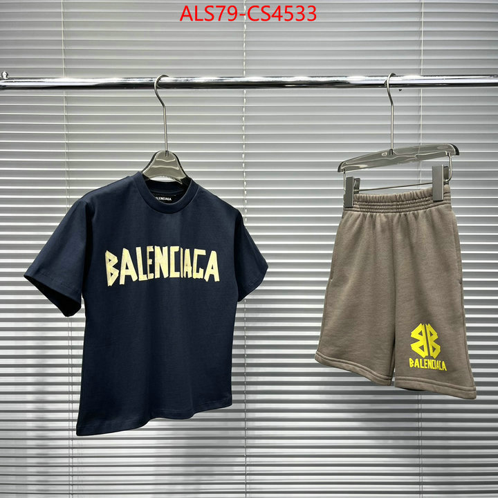 ID: CS4533