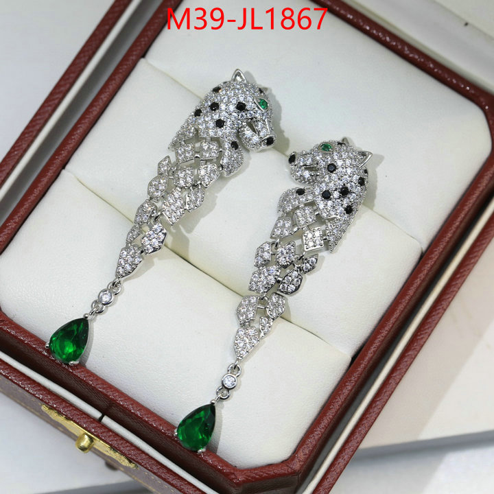 Jewelry-Cartier luxury cheap replica ID: JL1867 $: 39USD