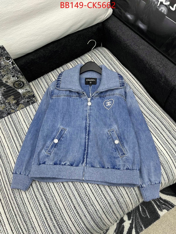 Clothing-Chanel designer ID: CK5662 $: 149USD
