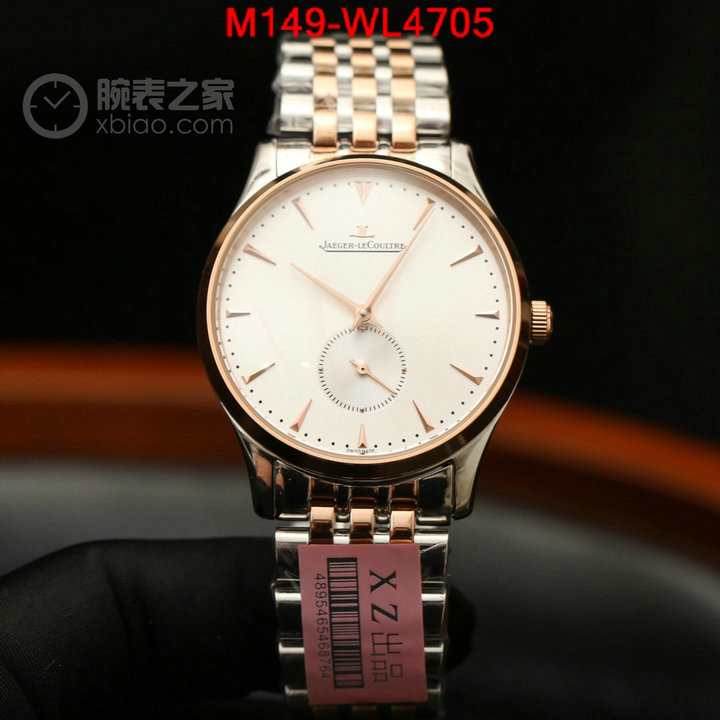 ID: WL4705