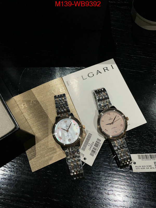 ID: WB9392