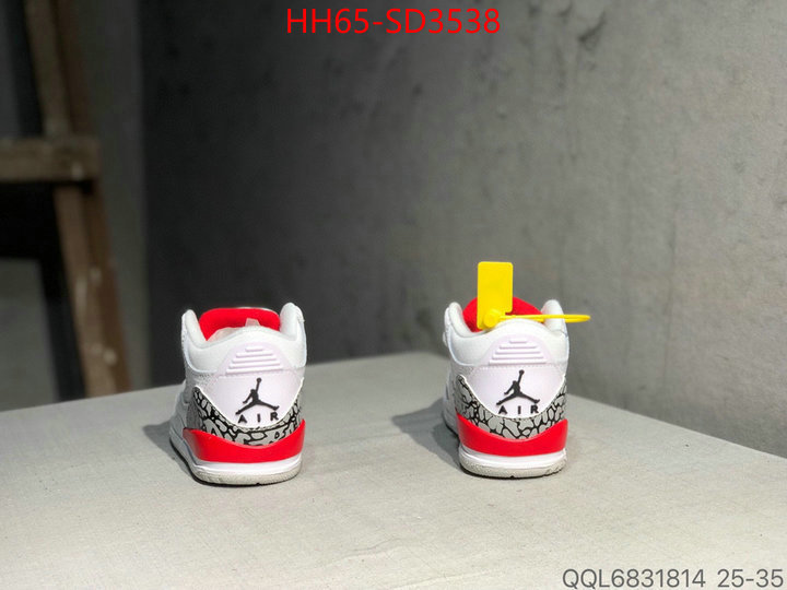 ID: SD3538