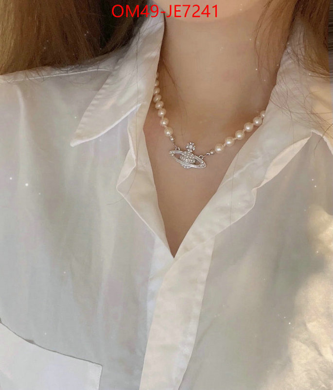 ID: JE7241