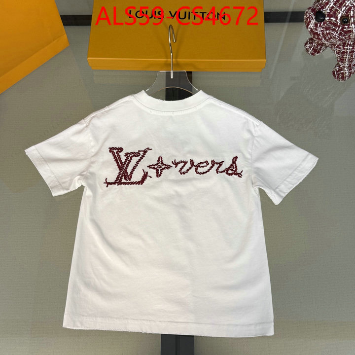 ID: CS4672