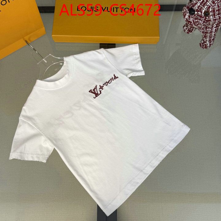 ID: CS4672