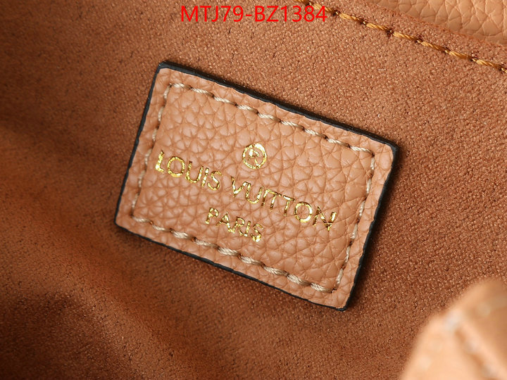 LV Bags(4A)-Pochette MTis Bag- replica ID: BZ1384 $: 79USD,