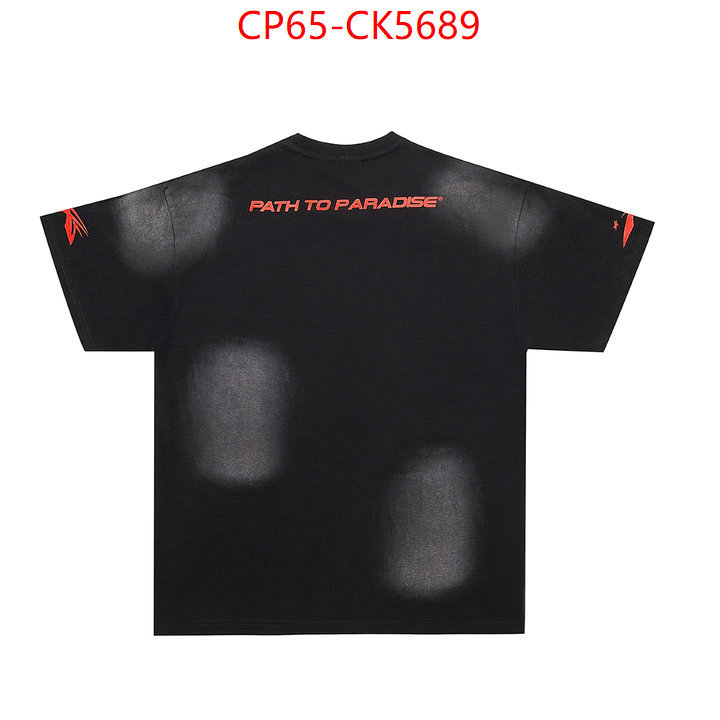 Clothing-Hellstar customize the best replica ID: CK5689 $: 65USD