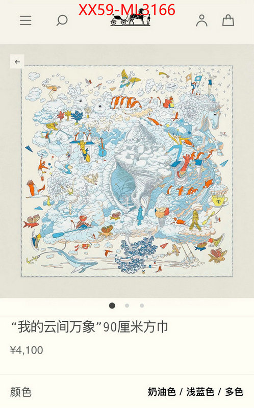 Scarf-Hermes where to buy replicas ID: ML3166 $: 59USD