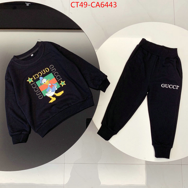 ID: CA6443