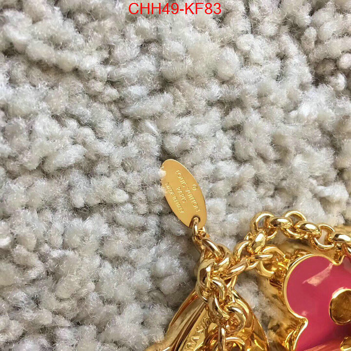 ID: KF83