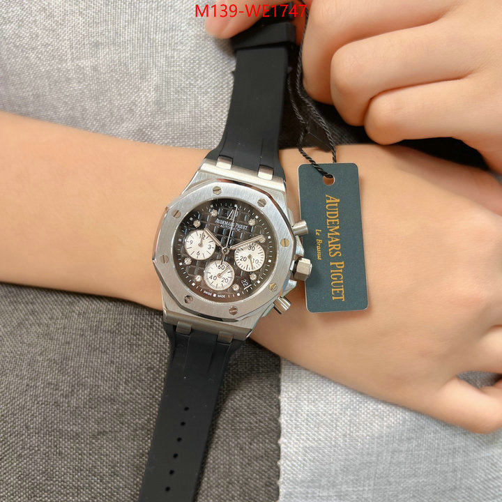 ID: WE1747