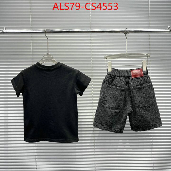 ID: CS4553