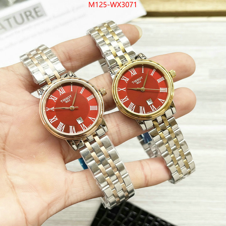 ID: WX3071