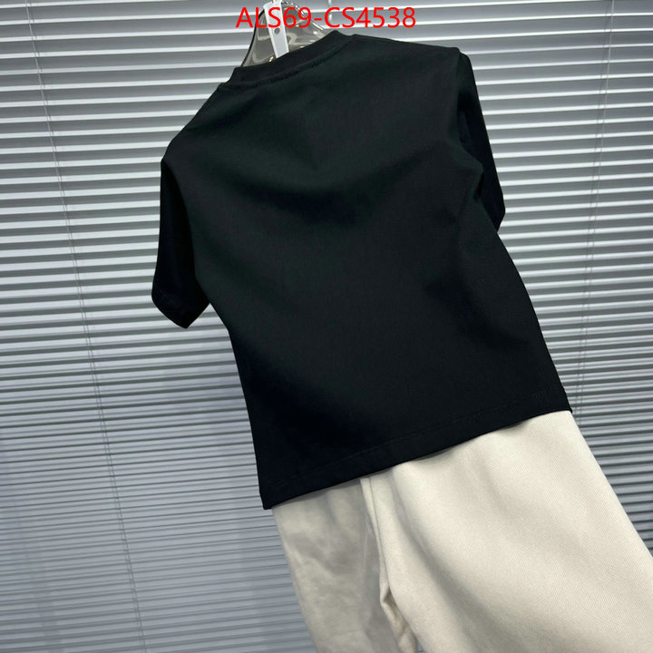ID: CS4538