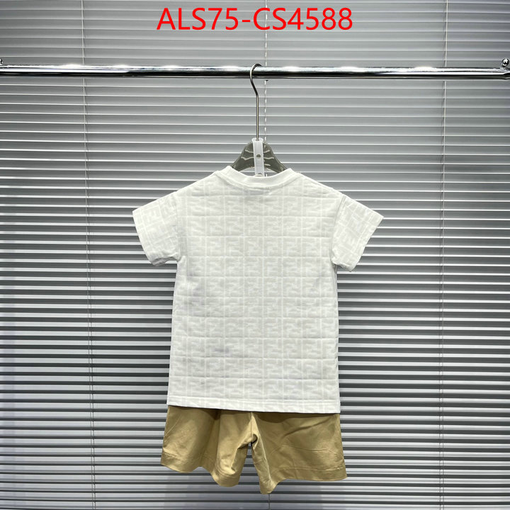 ID: CS4588