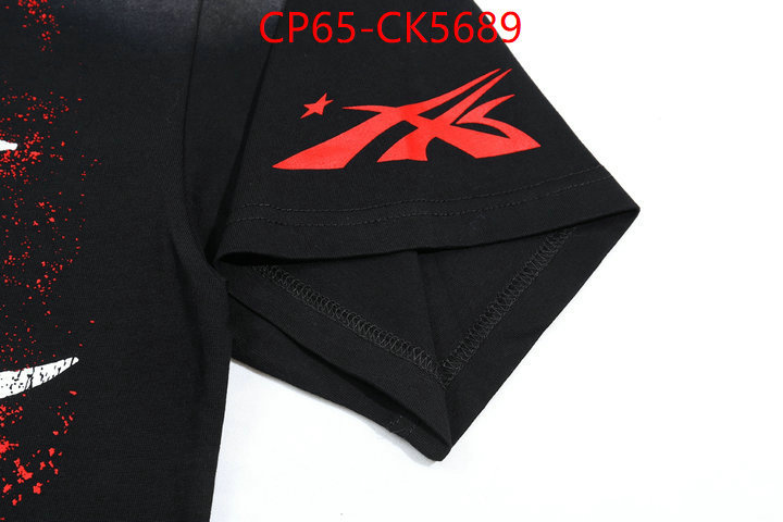 Clothing-Hellstar customize the best replica ID: CK5689 $: 65USD