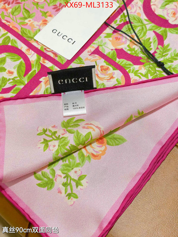 Scarf-Gucci high quality replica designer ID: ML3133 $: 69USD
